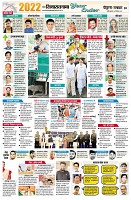 page10