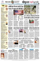 page12
