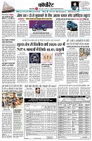 page10