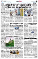 page4