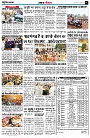 page5