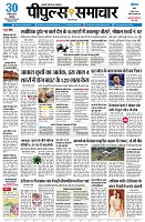 page1