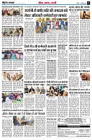 page3