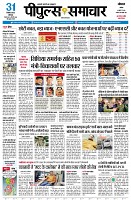 page1