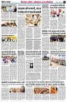 page4