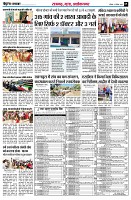 page5