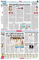 page6