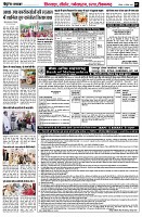 page7