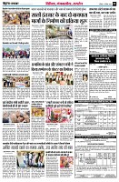 page8
