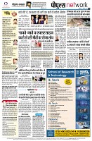 page10
