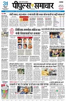 page1