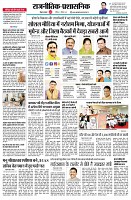 page2