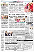 page4