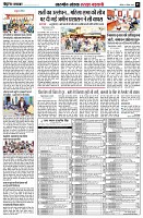 page5