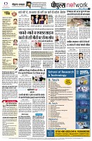 page10