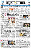page1