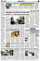 page3