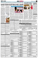 page5