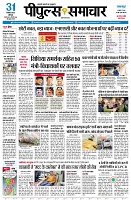 page1