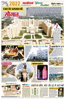 page9