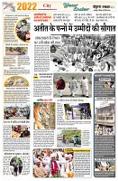 page3