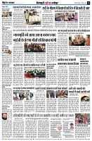 page10