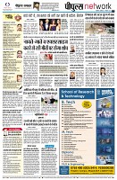 page12