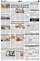 page14