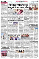 page6