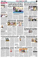 page7