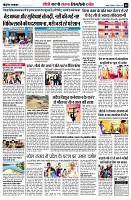 page8