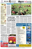 page12