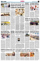 page13