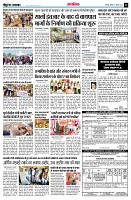 page14