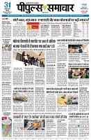 page1