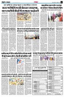 page3