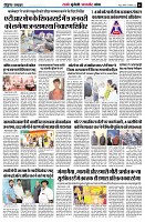 page5