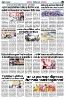 page6