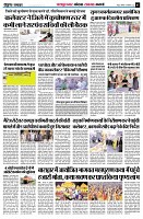 page7