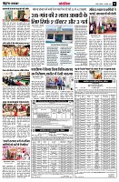 page14