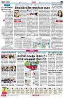 page6