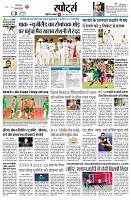page12