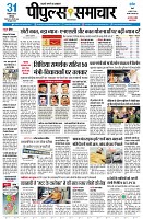 page1