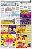 page2