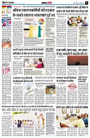 page3