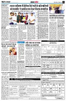 page4