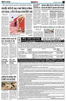 page7