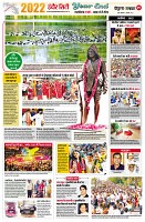 page9