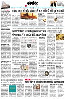 page10