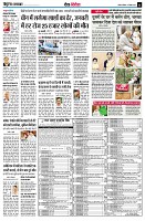 page11